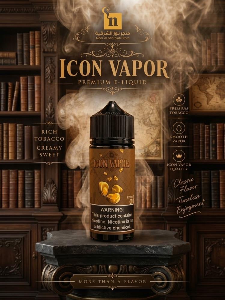 نكهة أيكون فيبور روتس ذرة تبغ 2MG 100ml | Icon vapor Roots