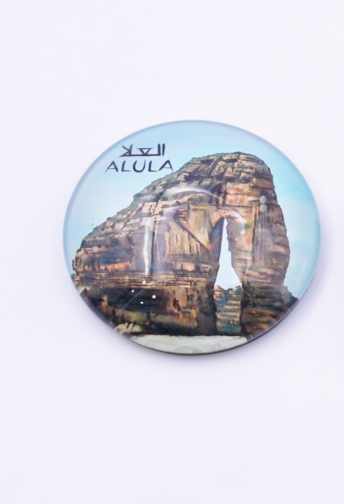 مغناطيس ثلاجة مقعر جبل الفيل - Elephant Rock Fridge Magnetic