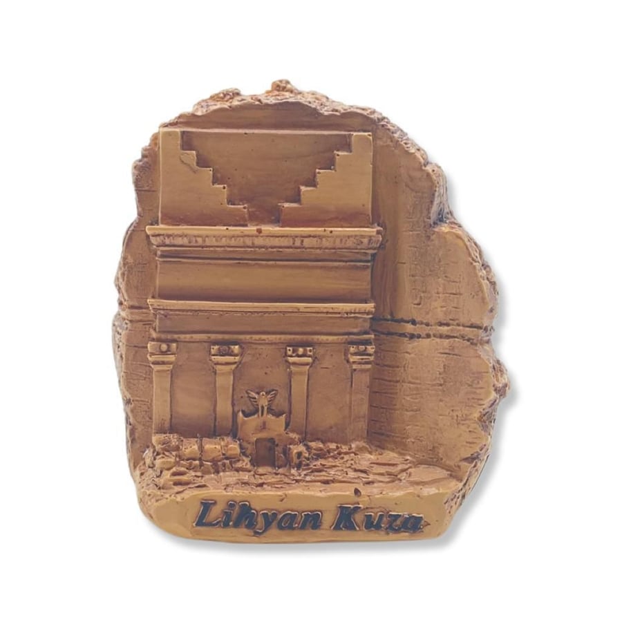مجسم لحيان بن كوزا صغير - Lihyan Kuza Figure