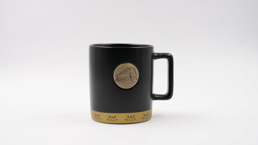 كوب جبل الفيل - Elephant Rock Cup