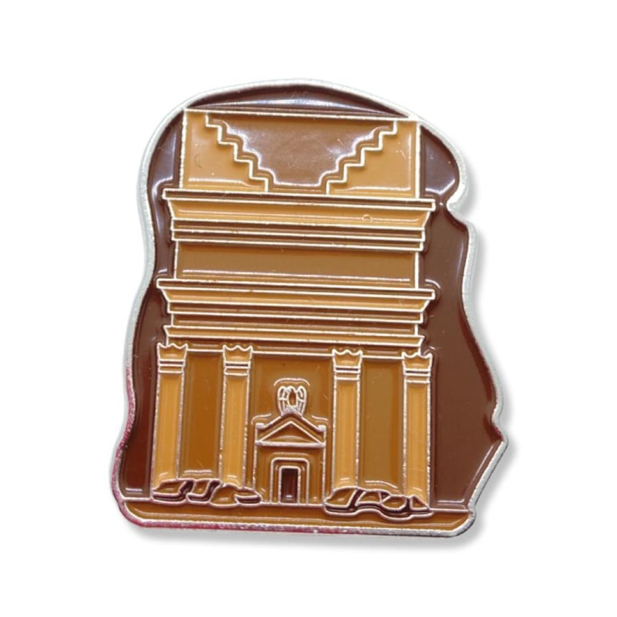 بروش الحيان بن كوزا - Lihyan Kuza Pin
