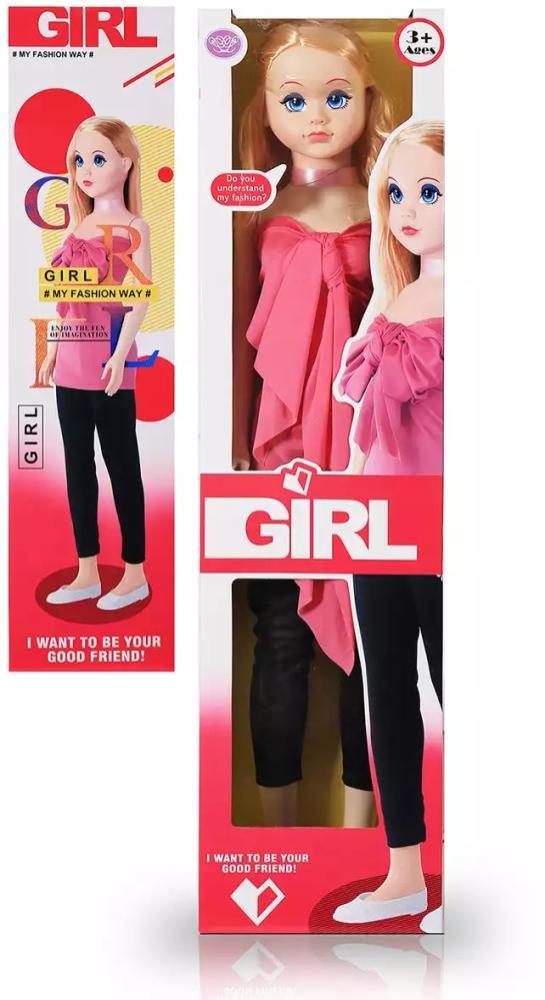 Large-sized girl doll