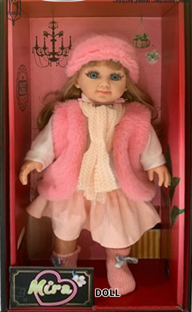 Mira doll game