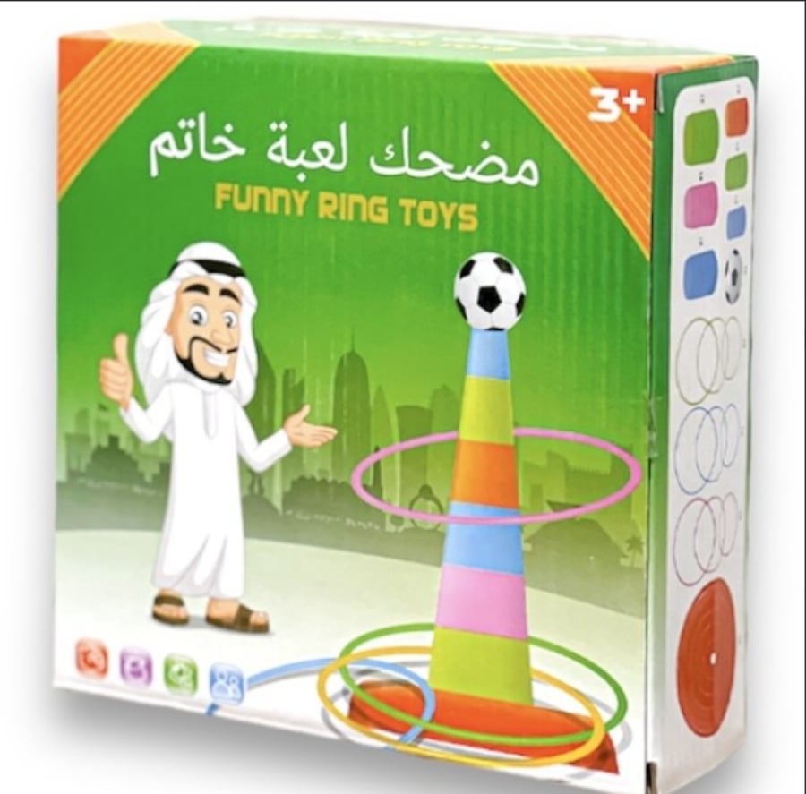 Plastic ring tossing game
