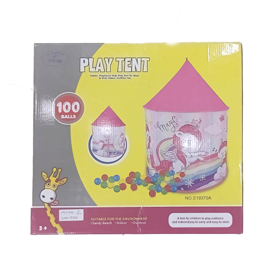 Beautiful Al Mahara play tent