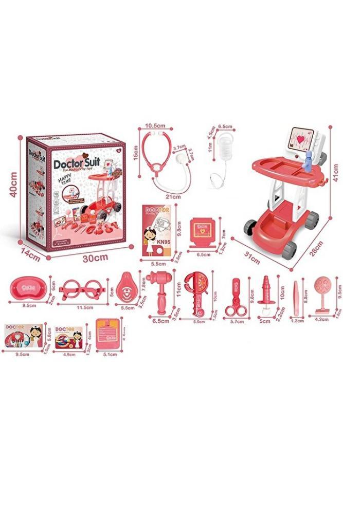 Doctor Sweet mobile collection
