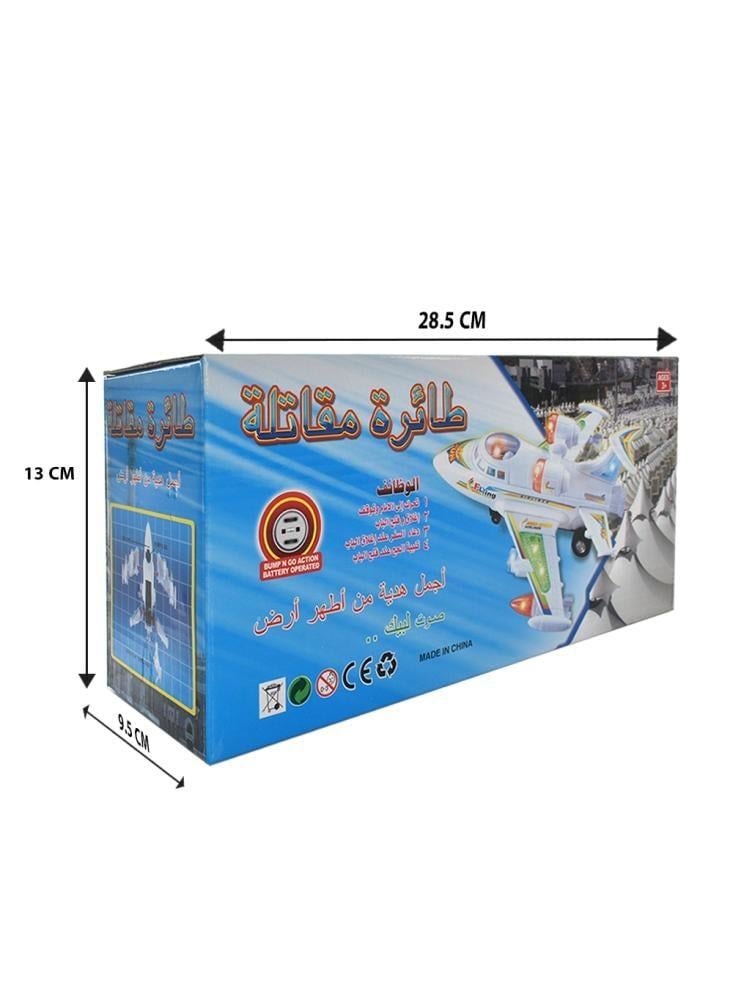 Fighter jet game