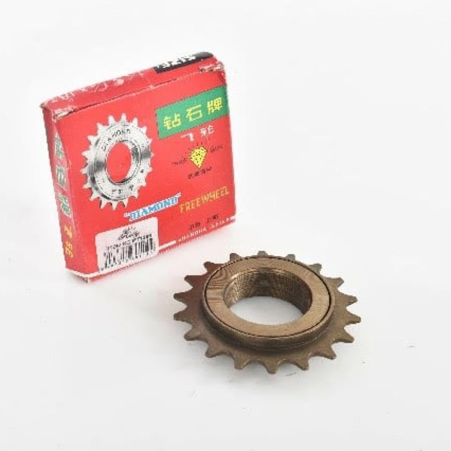 A free behind shield for bicycles – stable performance and smooth movement!
