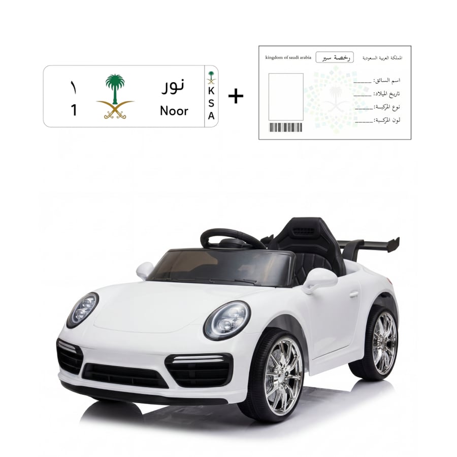 Porsche Electric Kids' Car - 6V / Dual Motors