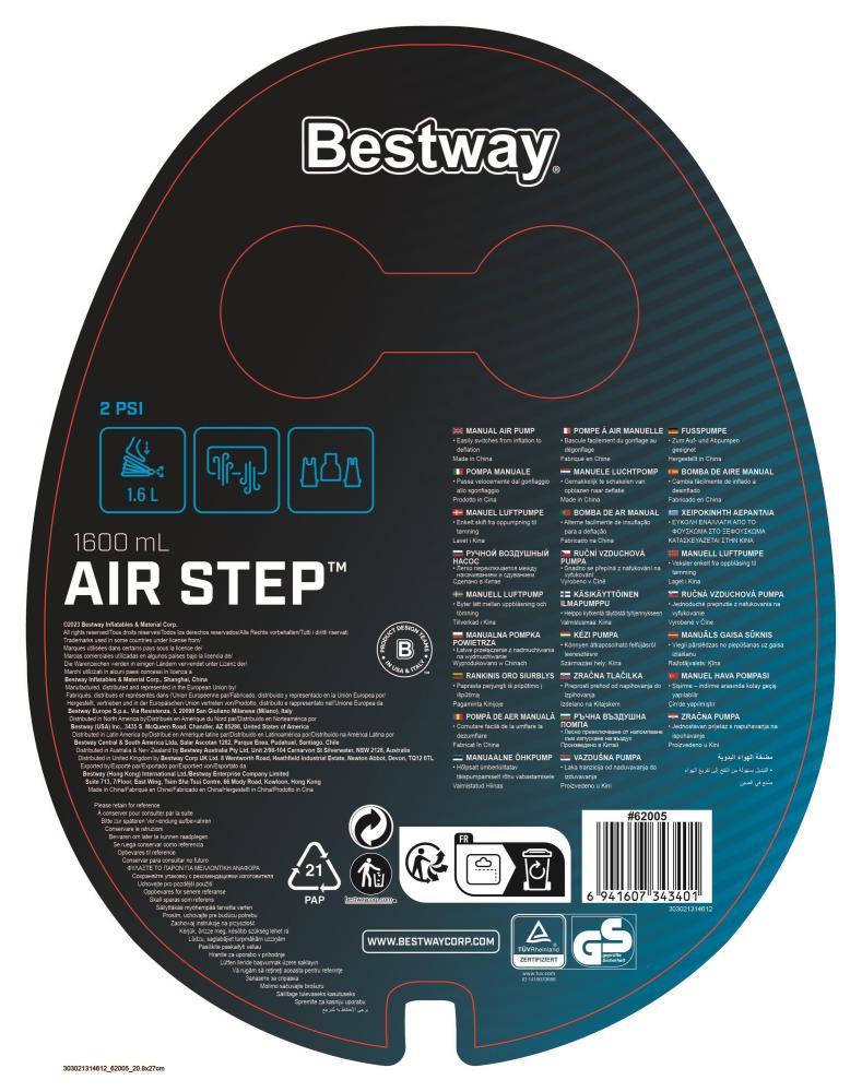 مضخة هواء القدم اير ستيب من Bestway - نفخ بلا مجهود لكل مغامرة ll