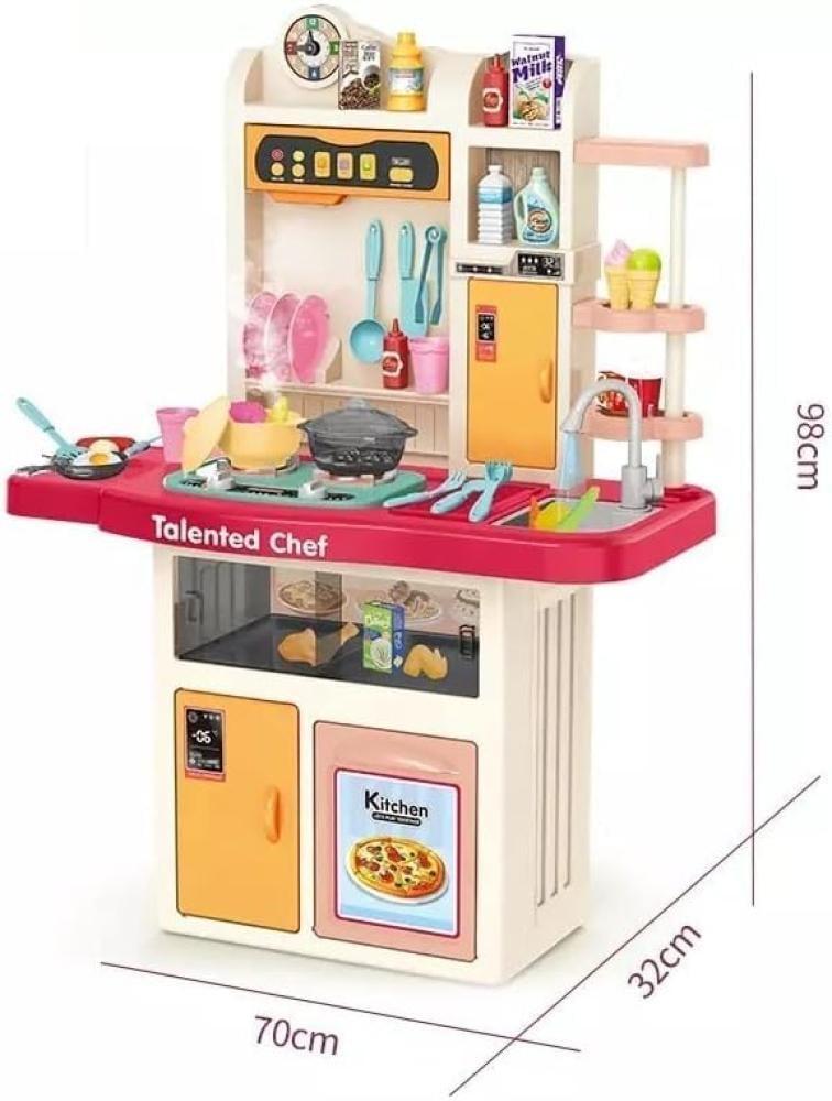 Chef the talented kitchen – 74 pieces of creativity