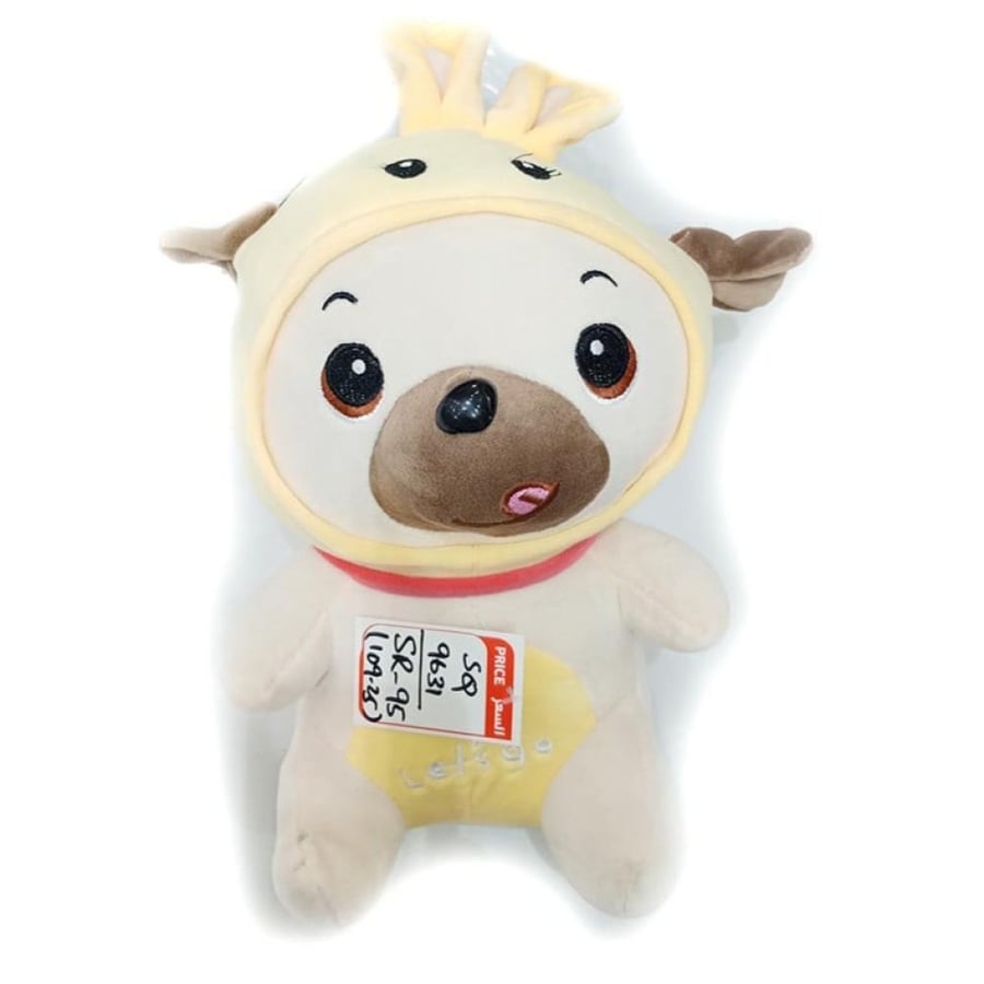 Small dog doll