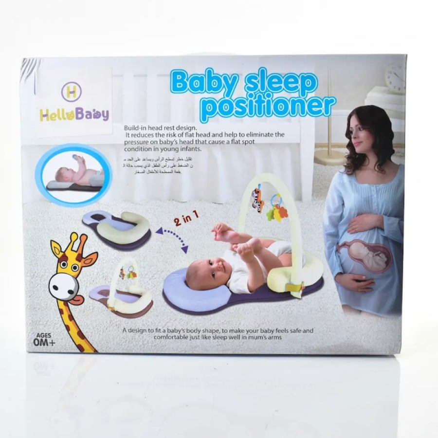 Children's lounging mat