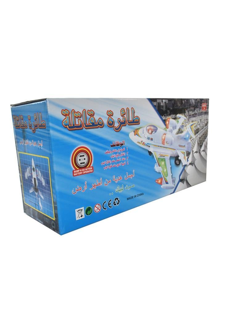 Fighter jet game