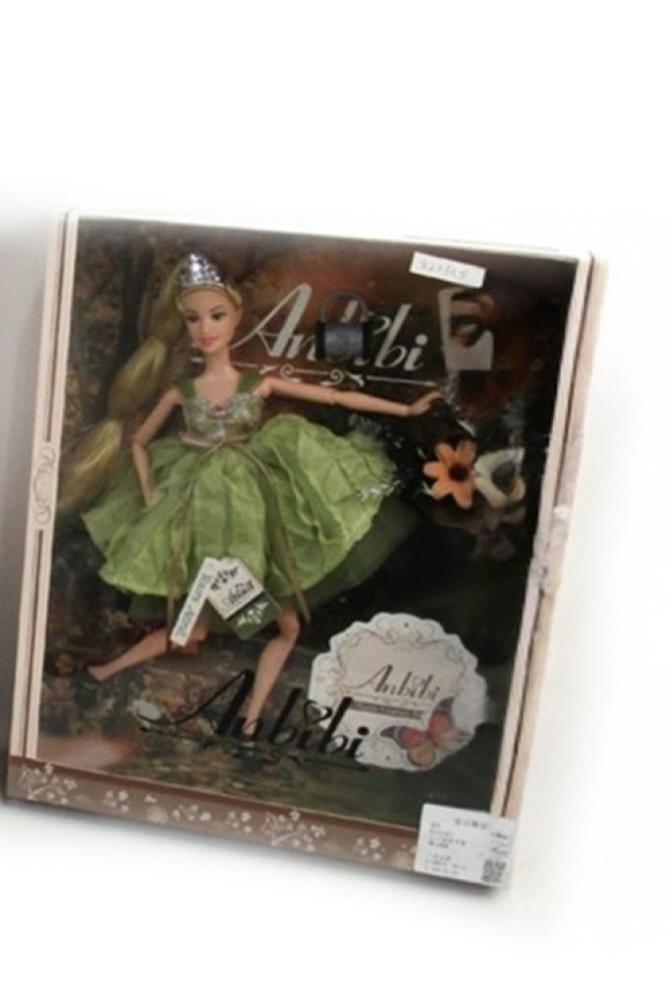 Green doll clothes game