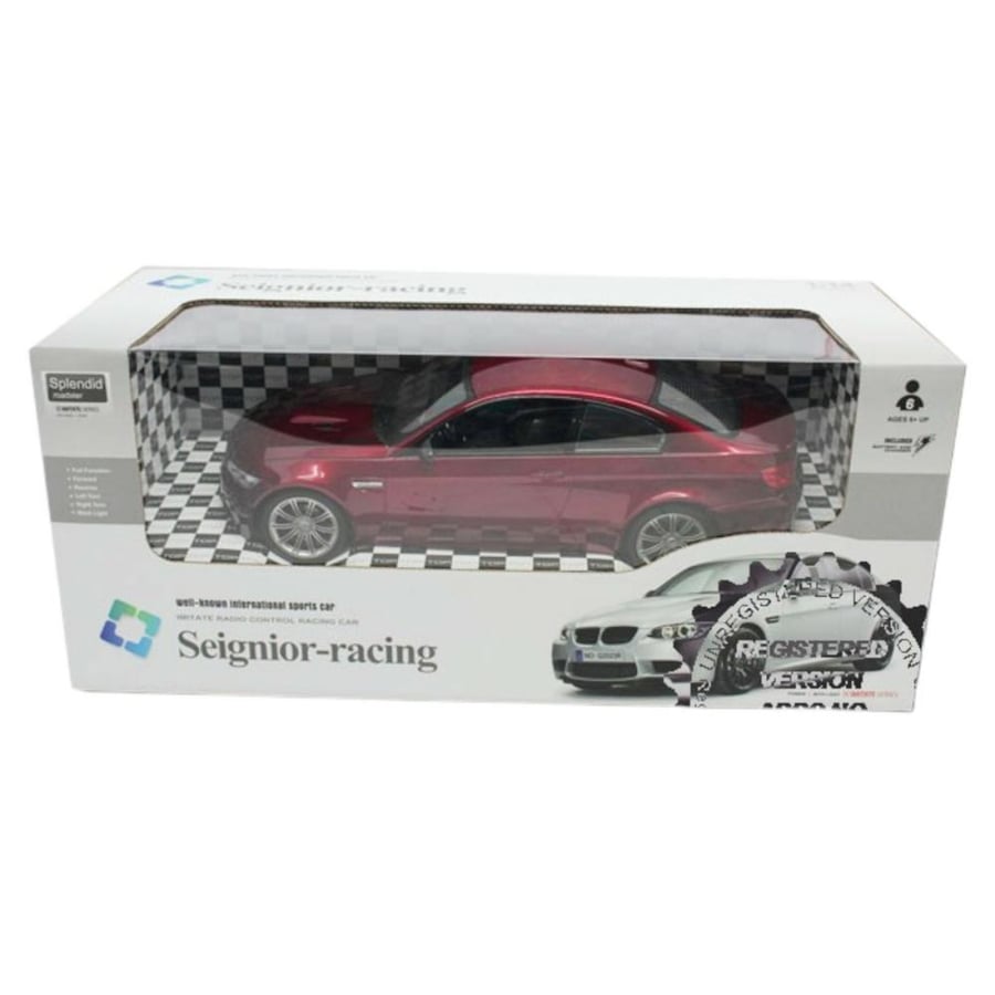 BMW car with remote control