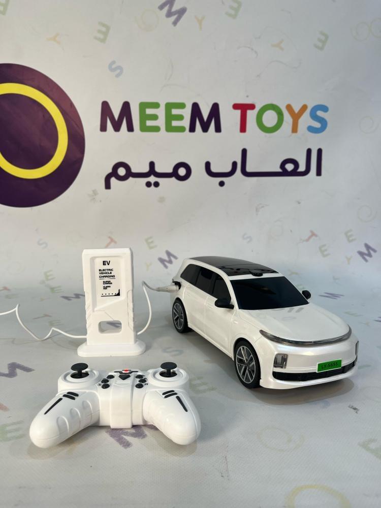 Electric car with remote control and charging station