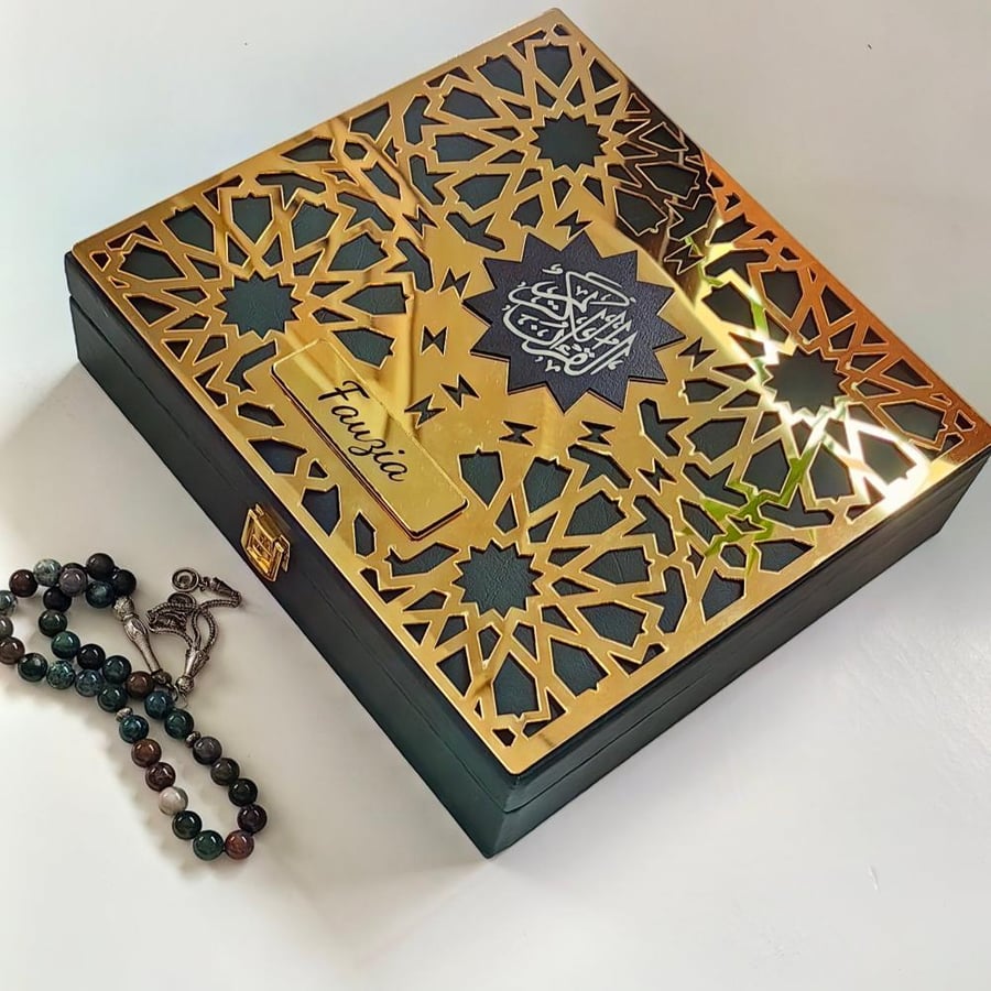 بكج الذِّكر 5 ( أخضر )