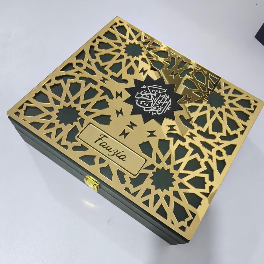 بكج الذِّكر 5 ( أخضر )