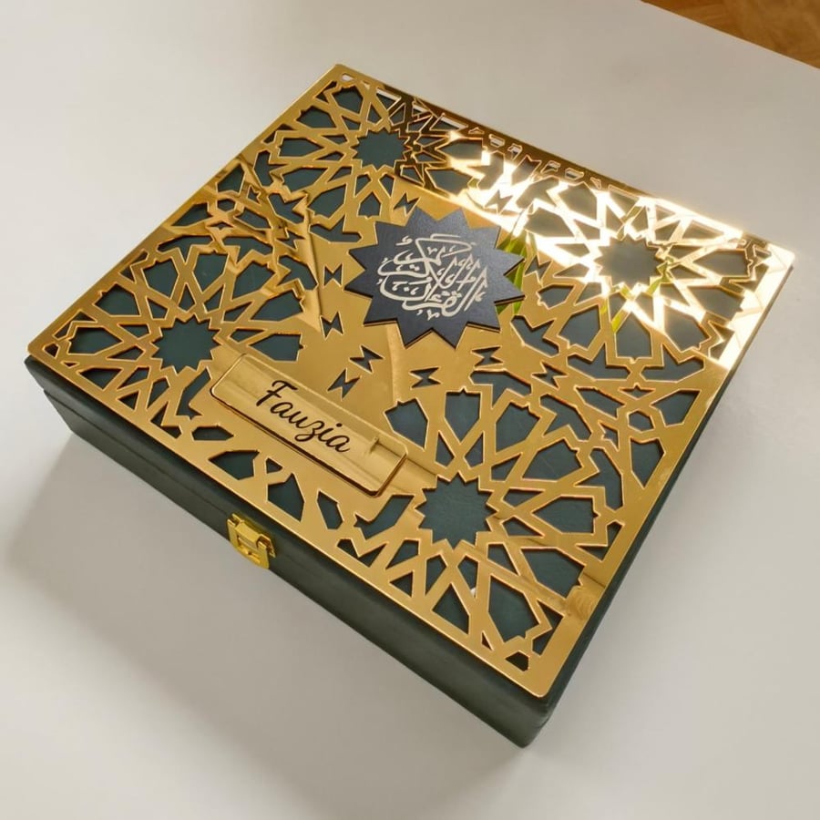 بكج الذِّكر 5 ( أخضر )