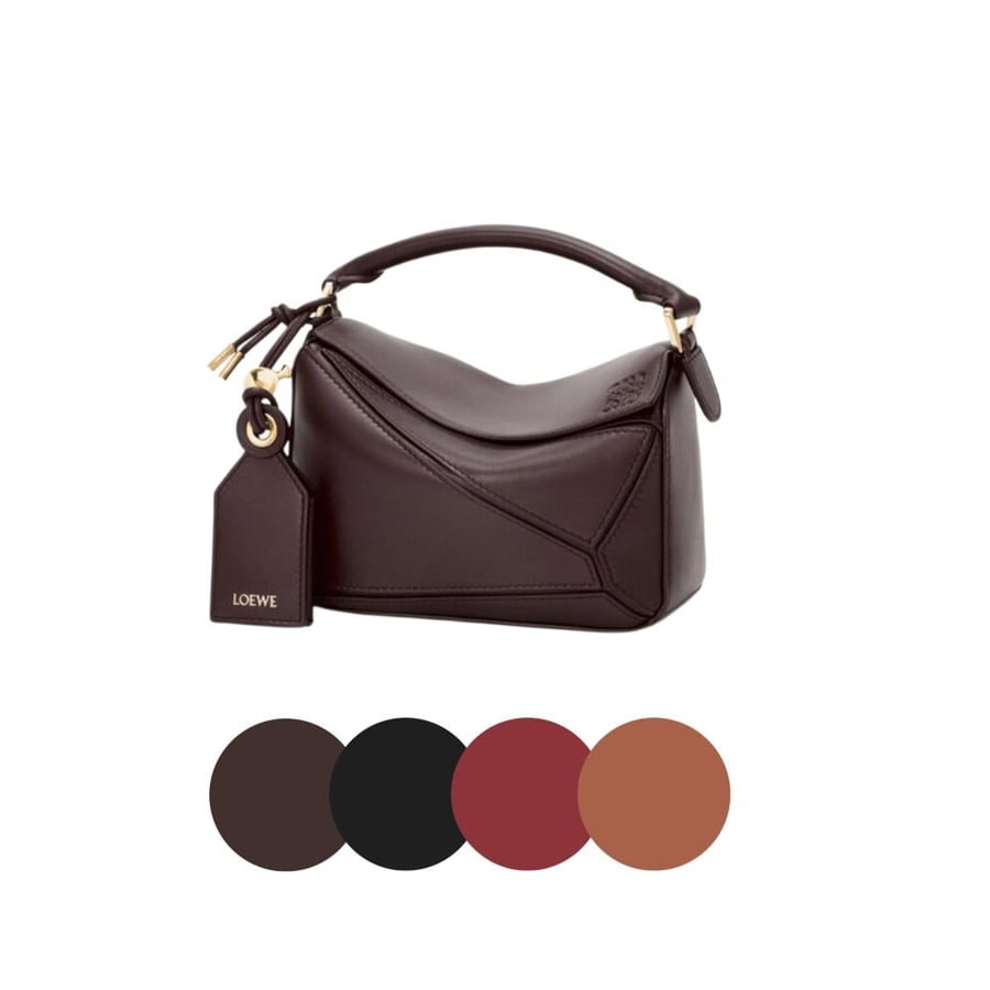 شنطة لويفي Mini Featherlight Puzzle bag in nappa lambskin