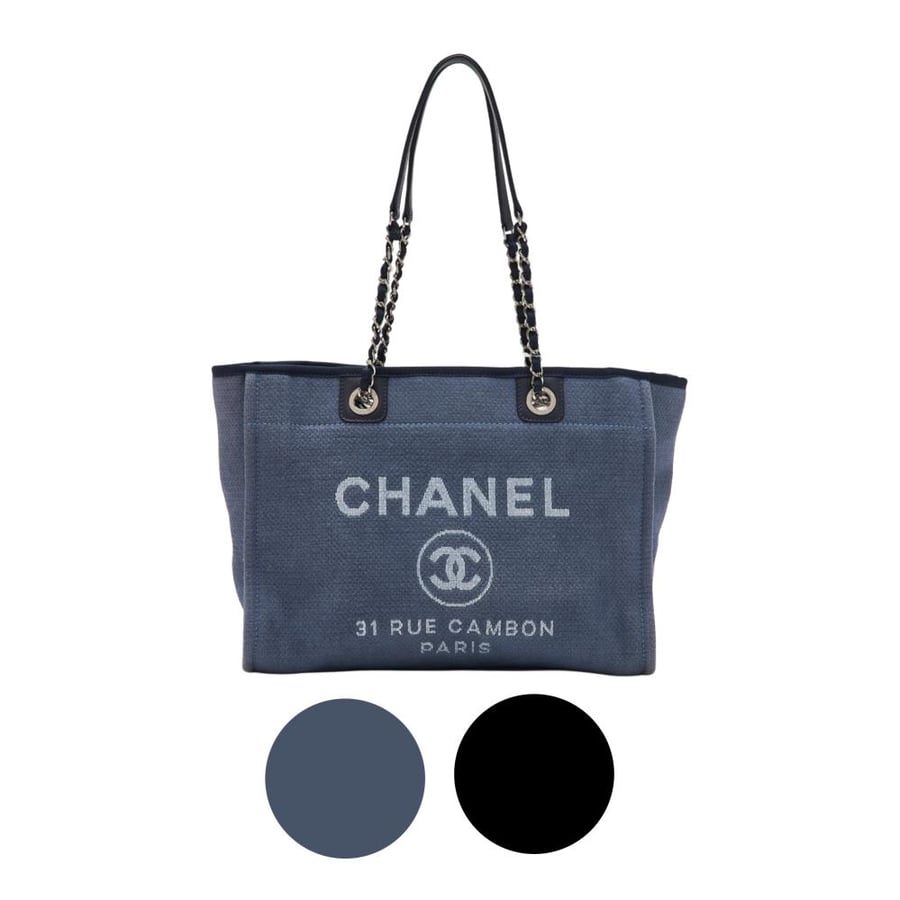 شنطة شانيل Chanel Bag
