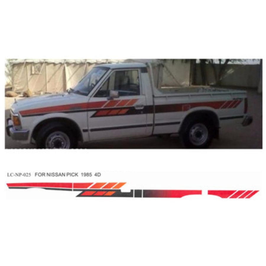 خط ددسن غمارة 1985