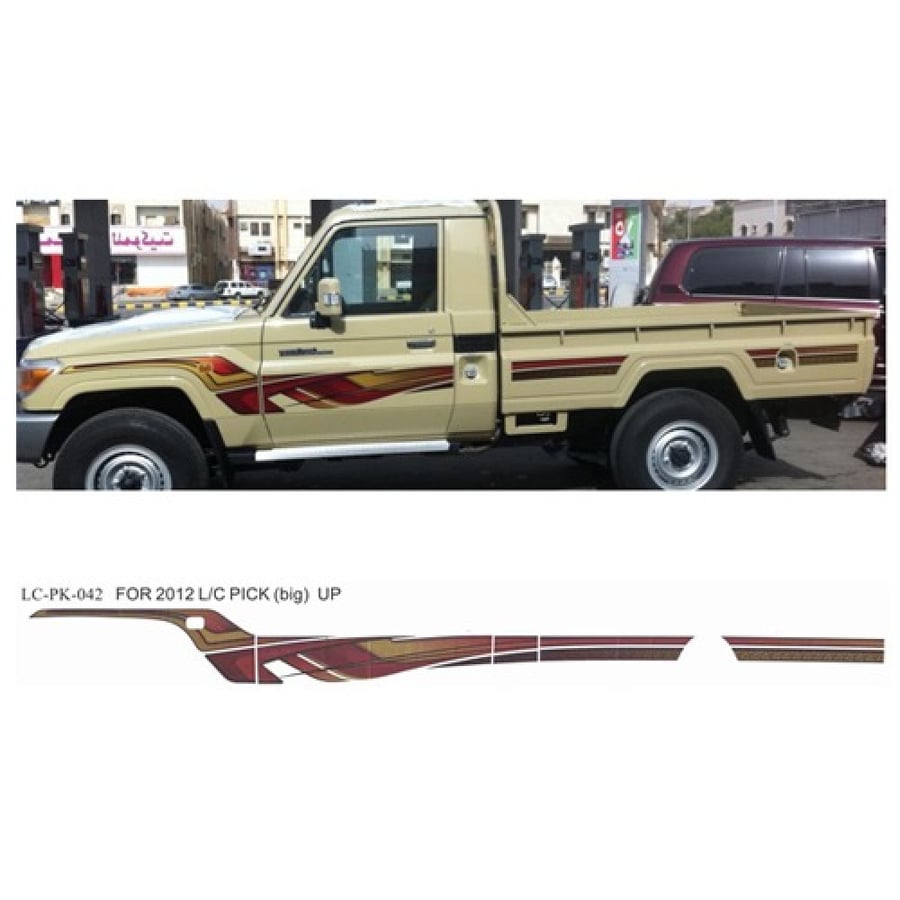 خط شاص بريمي 2012
