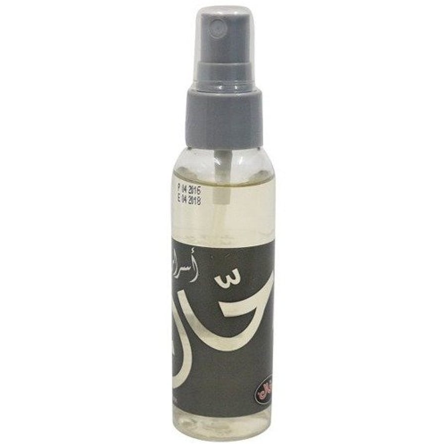 معطر رحال