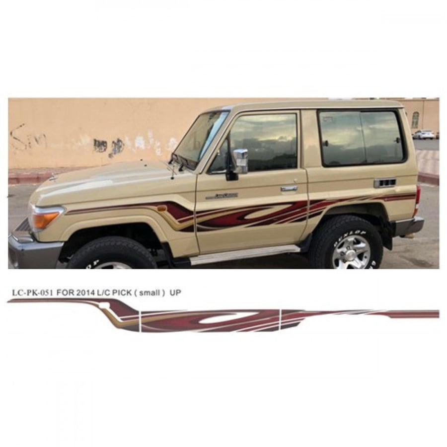خط ربع بريمي 2014