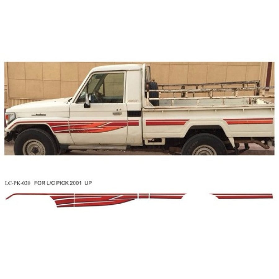 خط شاص سعودي 2001