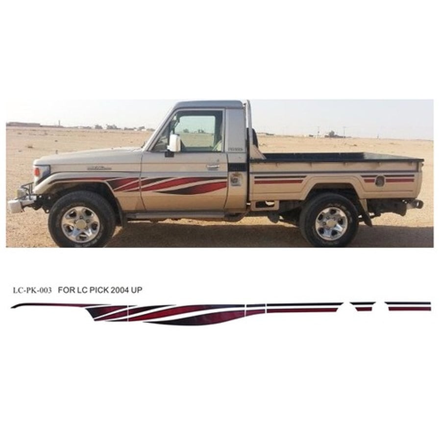 خط شاص سعودي 2004