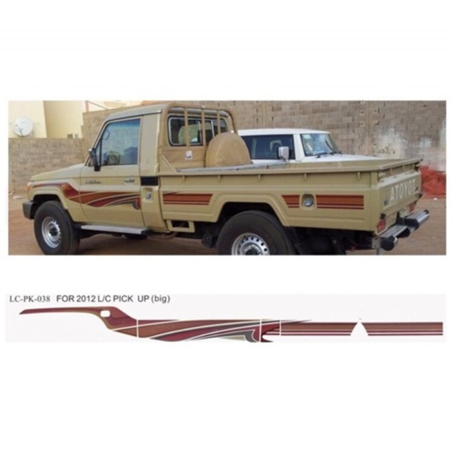 خط شاص فطيمي 2012
