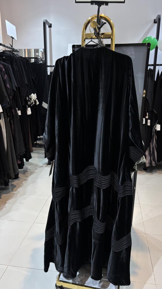 الأسود ملكي والزيتي