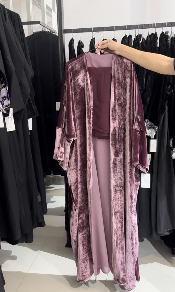 بيور سلك موف فاتح