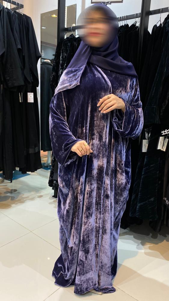 موف