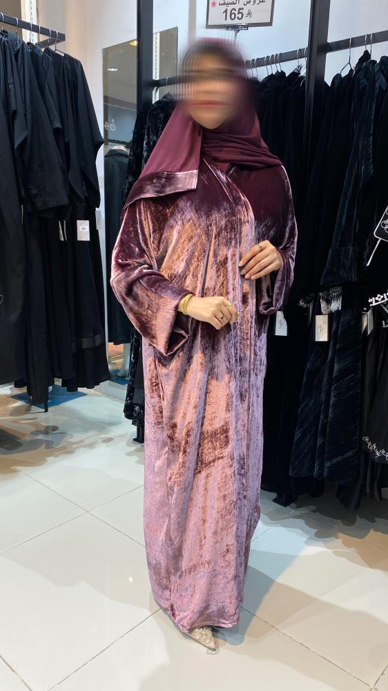 بيور سلك موف فاتح