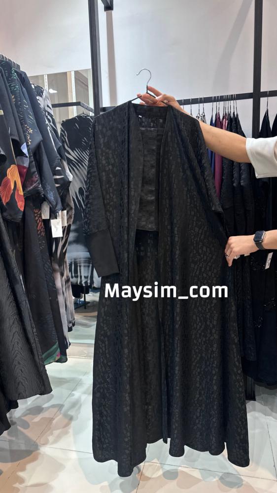 عبايه مقلم
