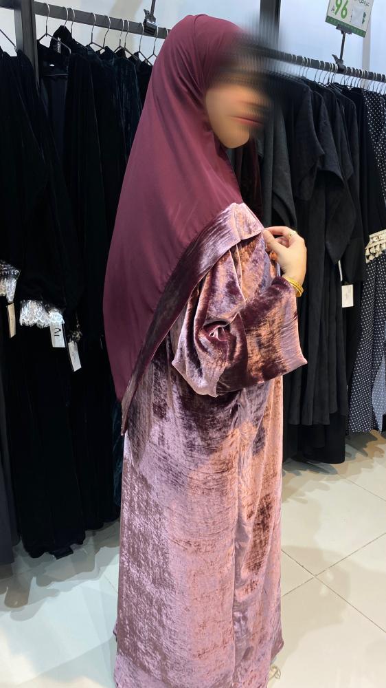 بيور سلك موف فاتح