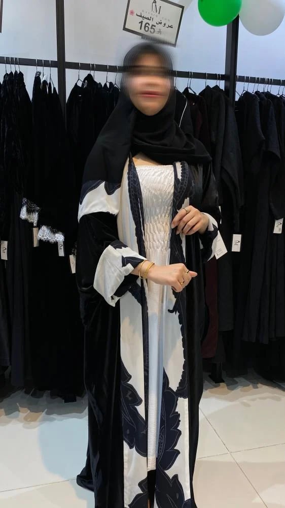 مخمل الورد