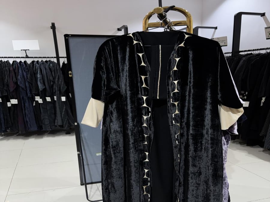 عبايه تطريز