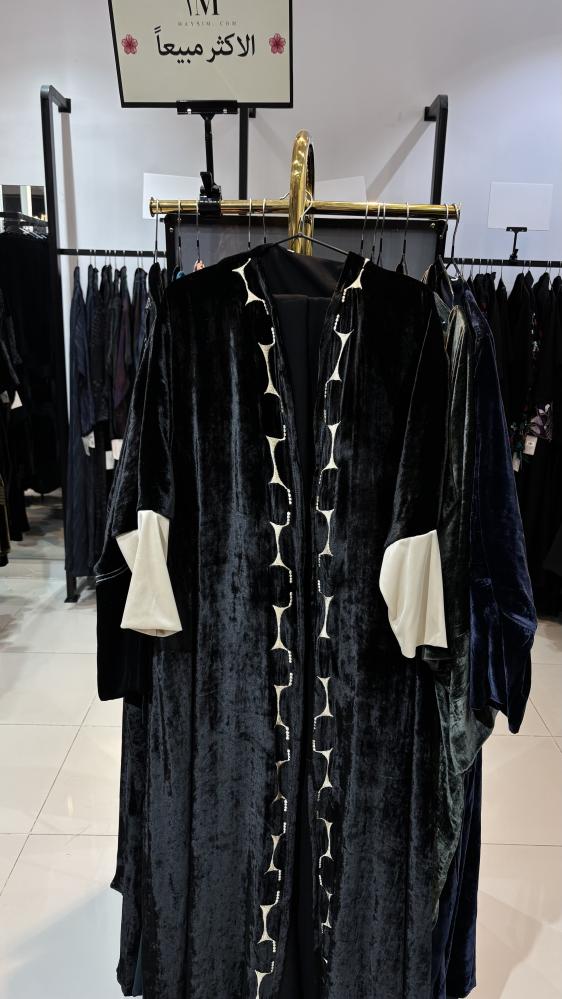 عبايه تطريز