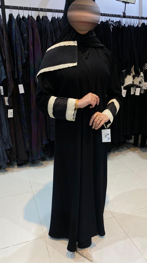 كلفه اسود وابيض واسودّ وبيج