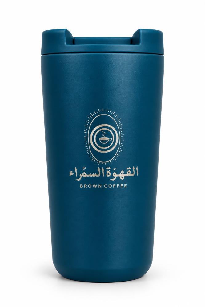 634-مق القهوة السمراء للحار و البارد 350