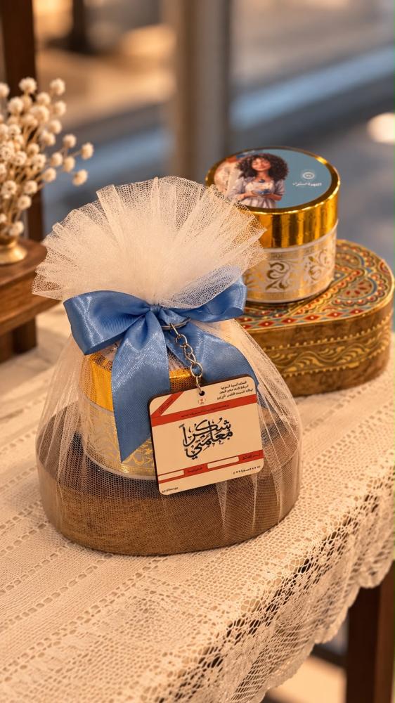 577- مبخر + بخور القهوة السمراء و ميداليه