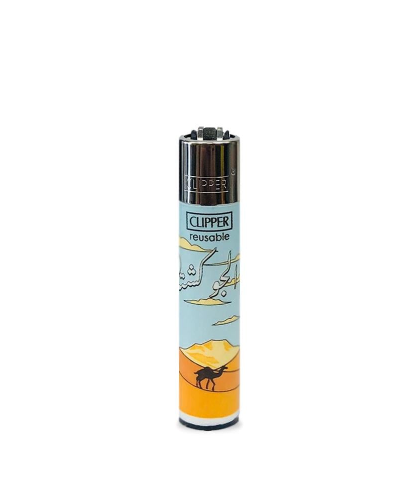 CLIPPER LIGHTER - Arabic Style # 1