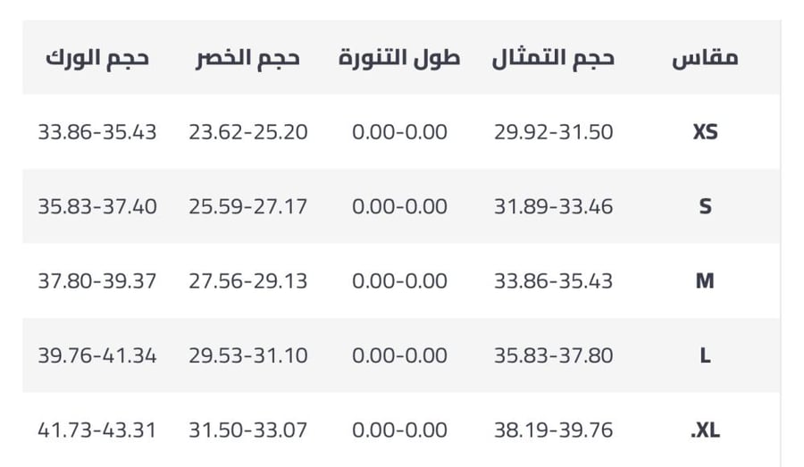 فستان هدب