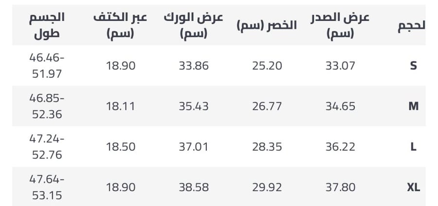 فستان ماكسي