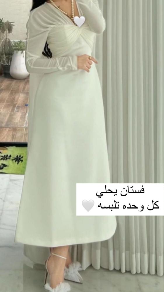 فستان انيق