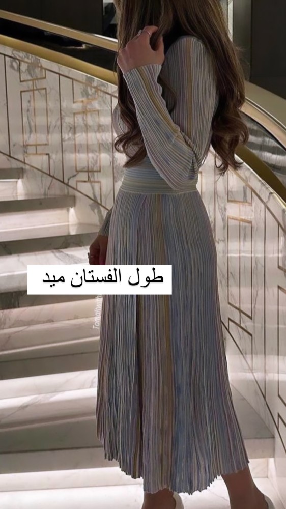 فستان راقي